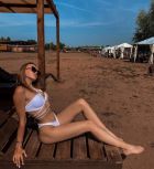 Екатерина, 8 949 589-94-70