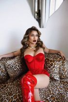 Яна, 8 949 358-61-93