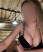 Эля, 8 949 843-62-28