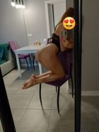 Илона, 8 949 809-66-72