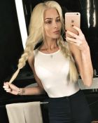 Алена, 8 095 868-76-49