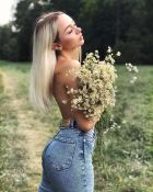 Айлин, 8 968 501-96-41