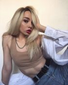 Айлин, 8 968 501-96-41