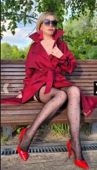 КИРА ВИРТ, 8 952 573-11-91