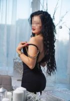 Инга, 8 949 892-07-92